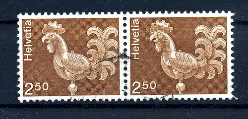 SCHWEIZ 1975 Nr 1057x gestempelt (220632)