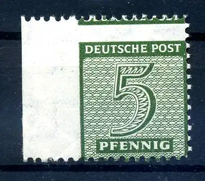 SBZ 1945 Nr 116BX postfrisch (220647)