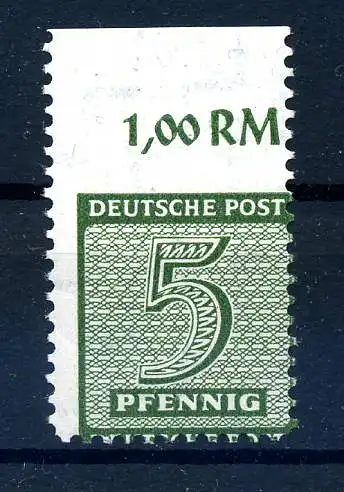 SBZ 1945 Nr 116BX postfrisch (220648)