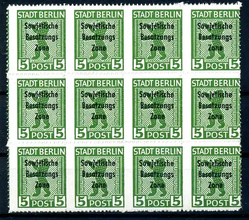 SBZ 1948 Nr 200Buy postfrisch (220739)