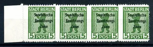 SBZ 1948 Nr 200Buy postfrisch (220740)