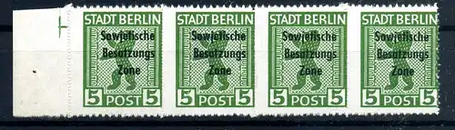 SBZ 1948 Nr 200Buy postfrisch (220741)