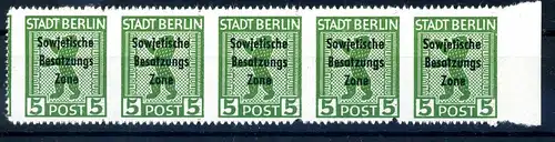SBZ 1948 Nr 200Buy postfrisch (220742)