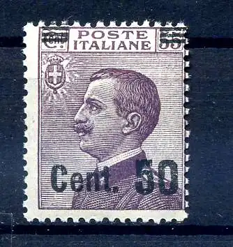 ITALIEN 1923 Nr 172 Haftstelle/Falz (220808)