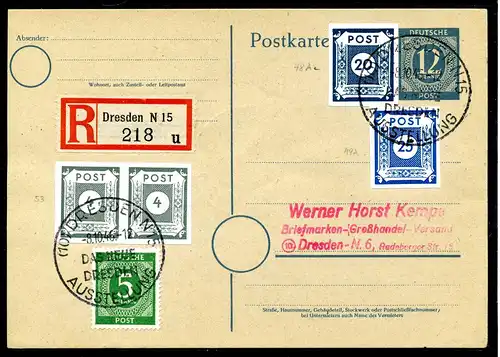 SBZ 1945 Nr 48Ac Postkarte (220830)