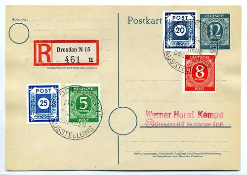 SBZ 1945 Nr 48Ac Postkarte (220832)