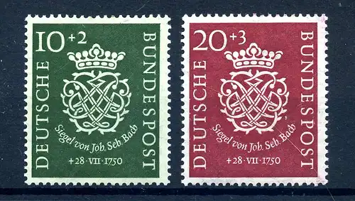 BUND 1951 Nr 121-122 postfrisch (220841)