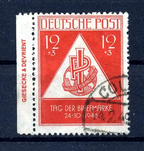 SBZ 1949 Nr 228 DZ gestempelt (220935)
