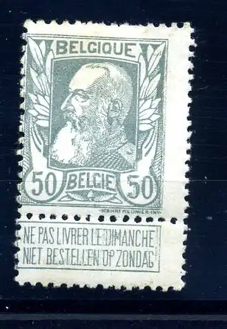 BELGIEN 1905 Nr 75 ungebraucht (221073)
