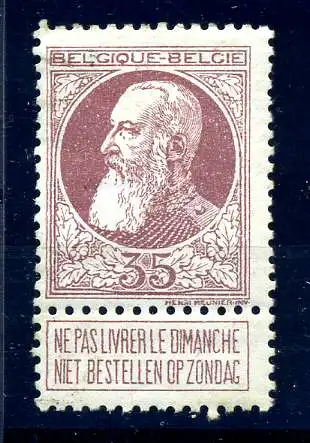 BELGIEN 1905 Nr 74 ungebraucht (221074)
