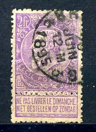 BELGIEN 1883 Nr 59 gestempelt (221078)