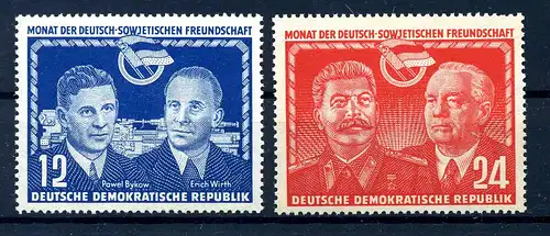 DDR 1951 Nr 296-297 postfrisch (221126)
