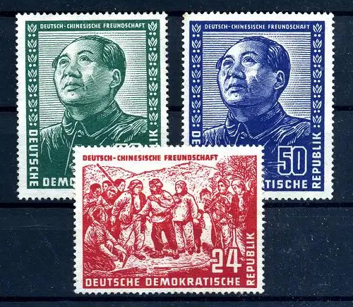 DDR 1951 Nr 286-288 postfrisch (221127)