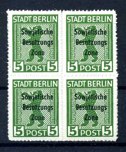 SBZ 1948 Nr 200Buy postfrisch (221132)
