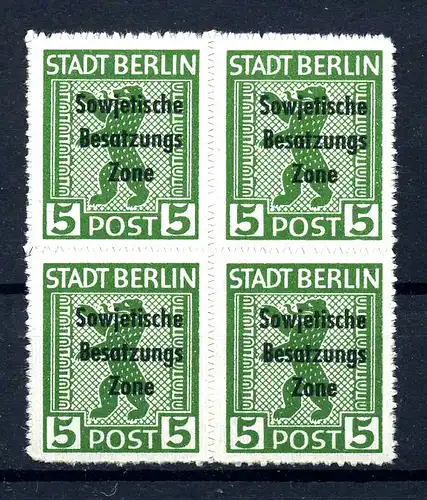 SBZ 1948 Nr 200Buy postfrisch (221133)