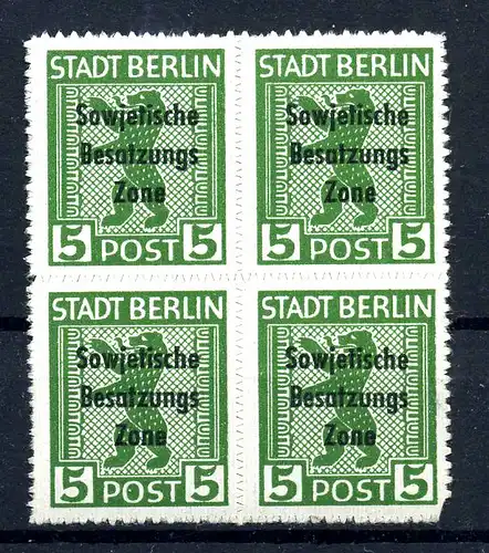 SBZ 1948 Nr 200Buy postfrisch (221134)