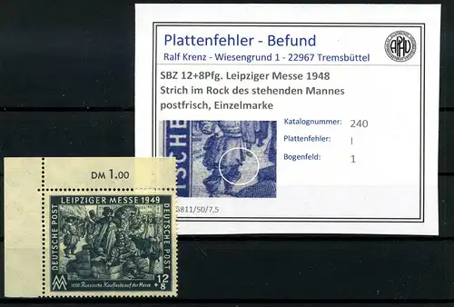 SBZ 1948 PLATTENFEHLER Nr 240 I postfrisch (221139)