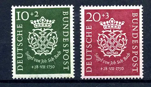BUND 1951 Nr 121-122 postfrisch (221192)