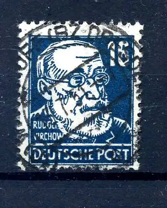 SBZ 1948 Nr 218c gestempelt (221235)