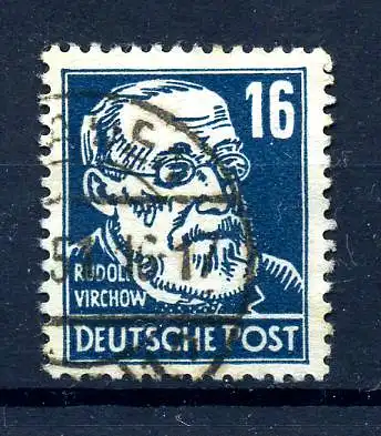 SBZ 1948 Nr 218c gestempelt (221236)