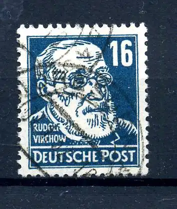 SBZ 1948 Nr 218c gestempelt (221238)