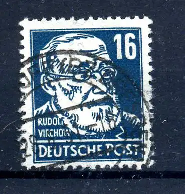 SBZ 1948 Nr 218c gestempelt (221239)