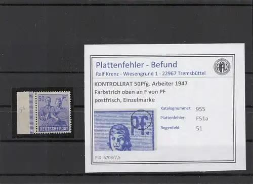 KONTROLLRAT 1947 PLATTENFEHLER Nr 955 F51a postfrisch (221262)