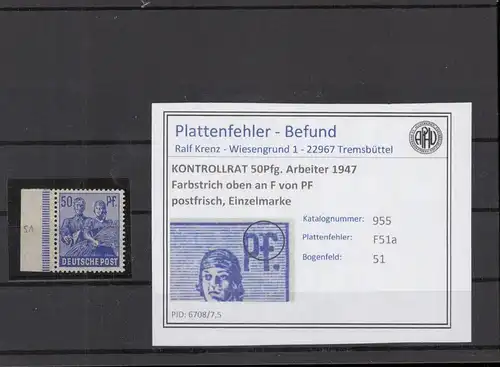 KONTROLLRAT 1947 PLATTENFEHLER Nr 955 F51a postfrisch (221263)