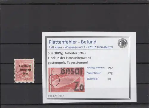 SBZ 1948 PLATTENFEHLER Nr 192 F78 gestempelt (221266)