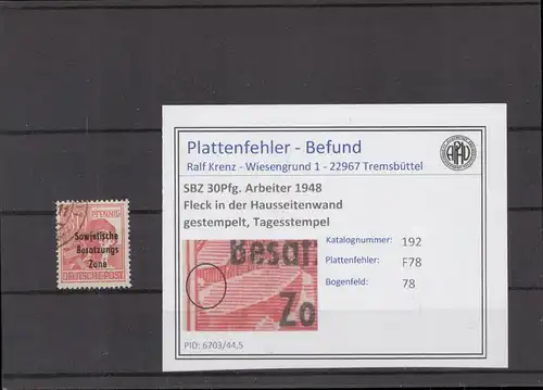 SBZ 1948 PLATTENFEHLER Nr 192 F78 gestempelt (221268)