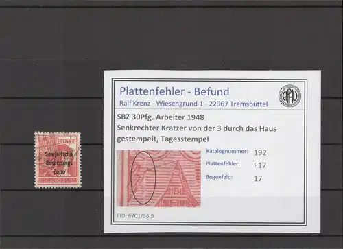 SBZ 1948 PLATTENFEHLER Nr 192 F17 gestempelt (221272)
