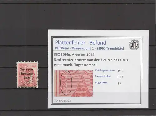 SBZ 1948 PLATTENFEHLER Nr 192 F17 gestempelt (221274)