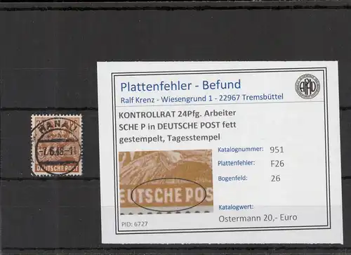 KONTROLLRAT 1946 PLATTENFEHLER Nr 951 F26 gestempelt (221280)