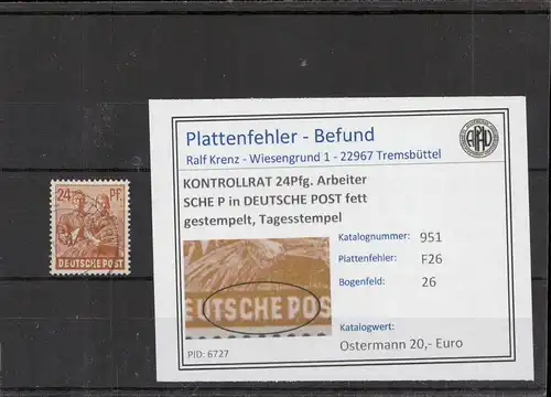 KONTROLLRAT 1946 PLATTENFEHLER Nr 951 F26 gestempelt (221281)