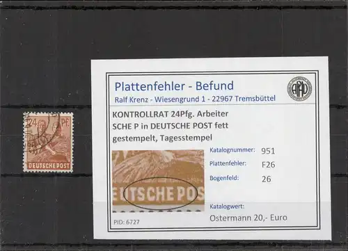 KONTROLLRAT 1946 PLATTENFEHLER Nr 951 F26 gestempelt (221282)