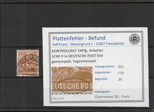 KONTROLLRAT 1946 PLATTENFEHLER Nr 951 F26 gestempelt (221284)