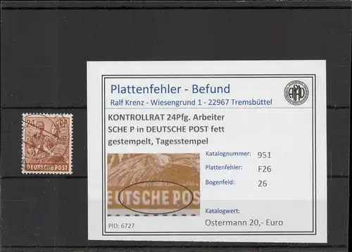 KONTROLLRAT 1946 PLATTENFEHLER Nr 951 F26 gestempelt (221286)