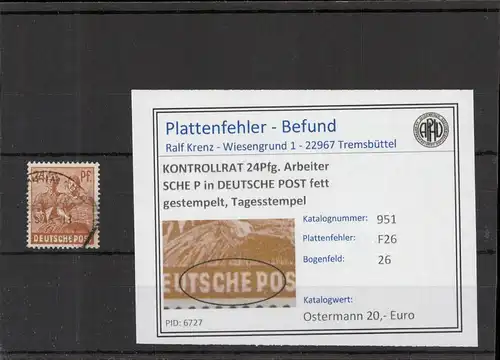 KONTROLLRAT 1946 PLATTENFEHLER Nr 951 F26 gestempelt (221287)