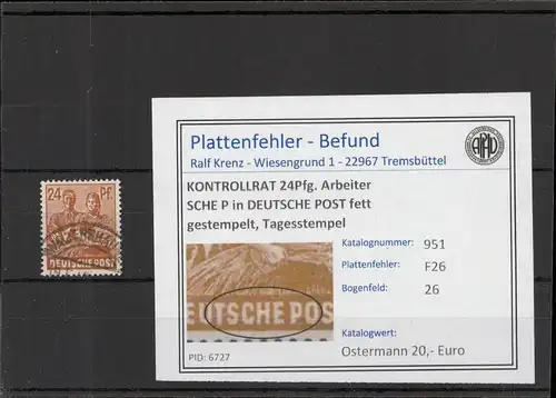 KONTROLLRAT 1946 PLATTENFEHLER Nr 951 F26 gestempelt (221288)