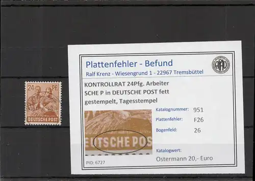 KONTROLLRAT 1946 PLATTENFEHLER Nr 951 F26 gestempelt (221290)