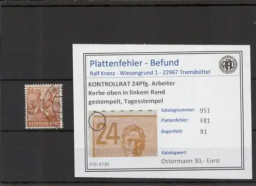 KONTROLLRAT 1946 PLATTENFEHLER Nr 951 F81 gestempelt (221292)