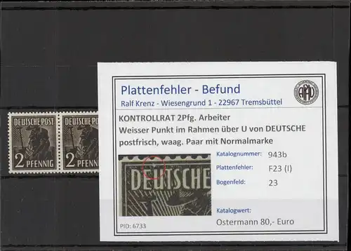 KONTROLLRAT 1946 PLATTENFEHLER Nr 943b I postfrisch (221296)