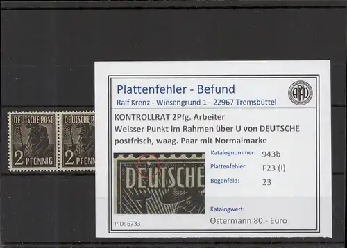 KONTROLLRAT 1946 PLATTENFEHLER Nr 943b I postfrisch (221298)