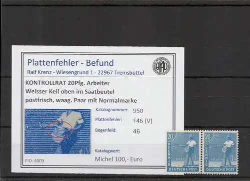 KONTROLLRAT 1946 PLATTENFEHLER Nr 950 V postfrisch (221307)