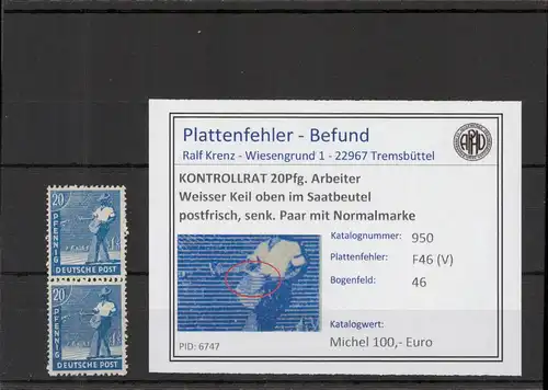 KONTROLLRAT 1946 PLATTENFEHLER Nr 950 V postfrisch (221309)