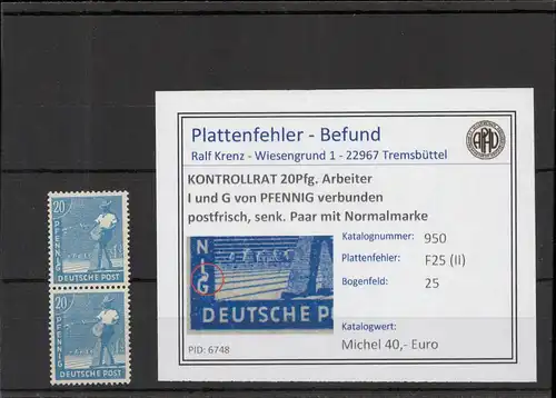 KONTROLLRAT 1946 PLATTENFEHLER Nr 950 II postfrisch (221310)