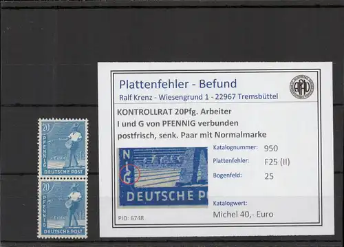 KONTROLLRAT 1946 PLATTENFEHLER Nr 950 II postfrisch (221311)