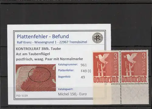 KONTROLLRAT 1946 PLATTENFEHLER Nr 961 I postfrisch (221313)