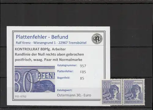 KONTROLLRAT 1946 PLATTENFEHLER Nr 957 F85 postfrisch (221323)