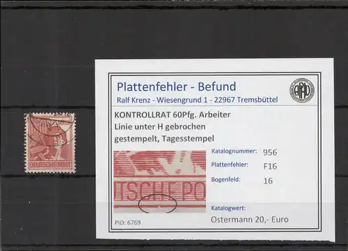 KONTROLLRAT 1946 PLATTENFEHLER Nr 956 F16 gestempelt (221333)